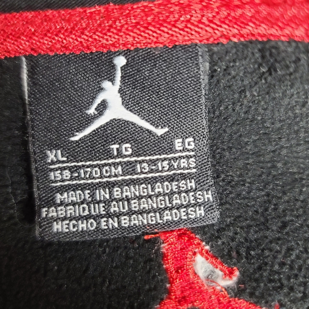 Jordan Jacket B - Picture 9 of 10